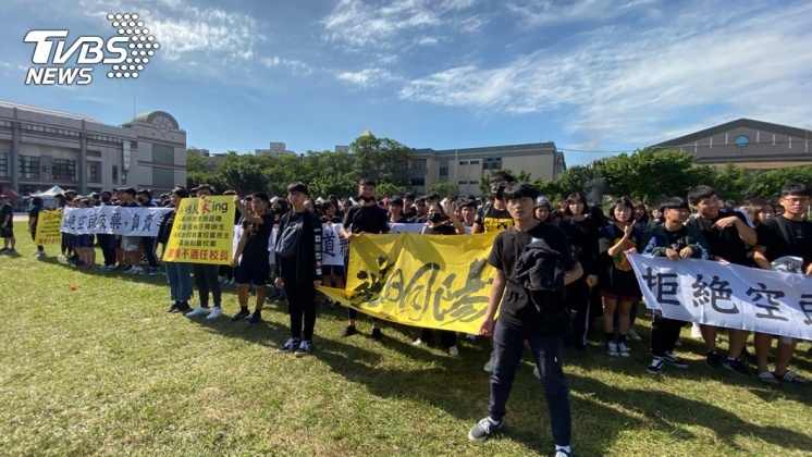 圖／中央社，桃園市教師會提供