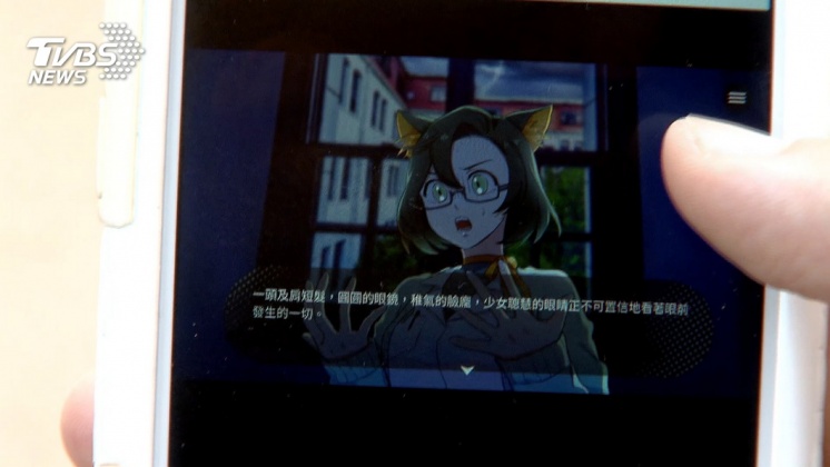 圖/TVBS