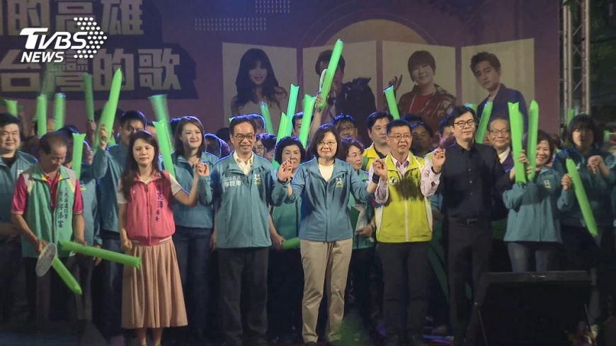 圖/TVBS