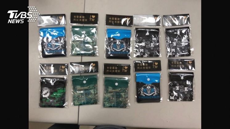 圖／TVBS