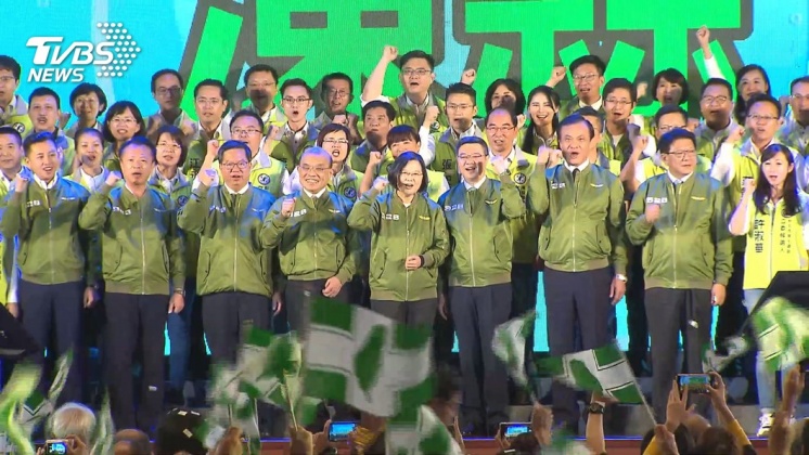 圖/TVBS