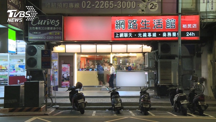 圖／TVBS
