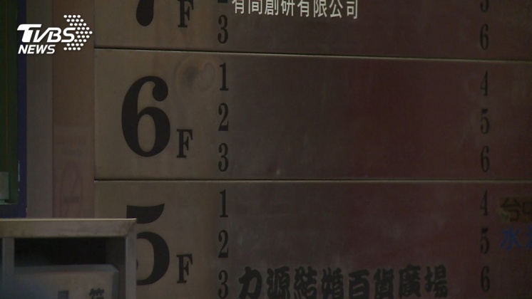 圖/TVBS
