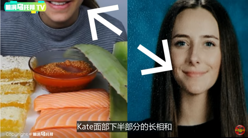 Kate Yup(左)的臉部輪廓,像極了失蹤少女卡莉(右)。(圖/YouTube)