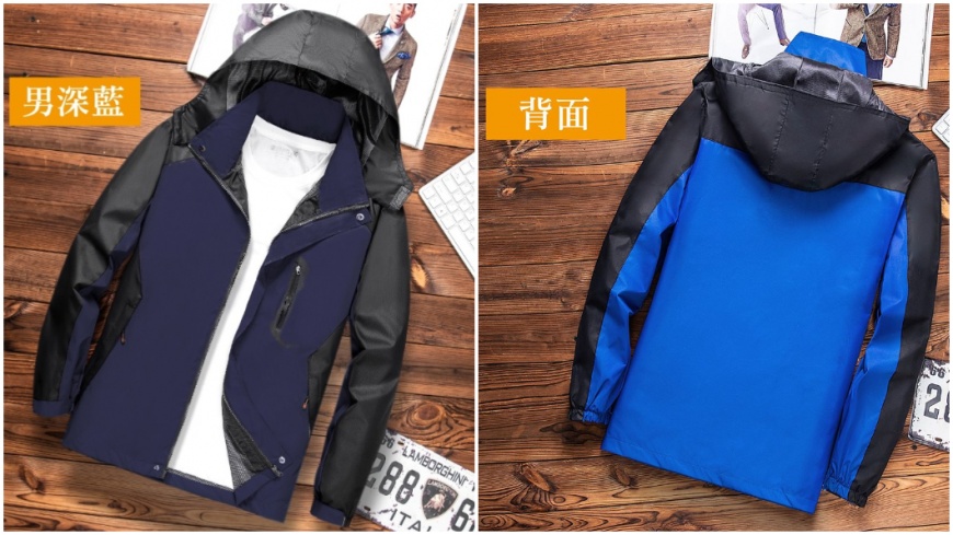 原PO在網路上買了一件外套。(圖/翻攝自爆怨公社)