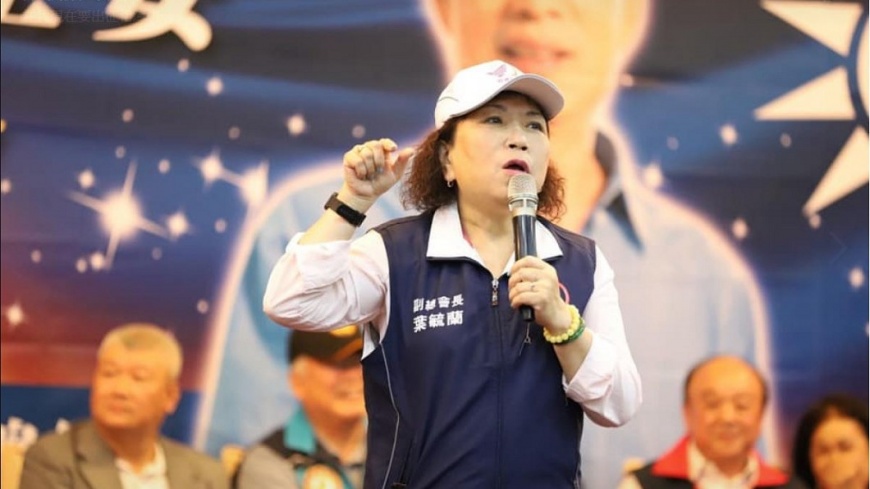 挺港警?葉慶元嗆回新黨 葉毓蘭:相煎何太急