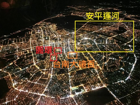 道路呈放射狀、圓環多,就是台南!(圖/爆廢公社)