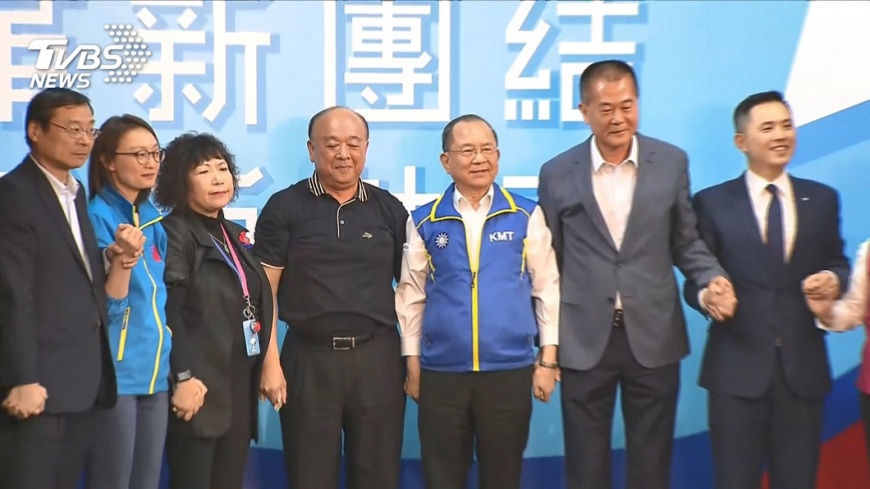【觀點】卡住國民黨團結的政黨名單