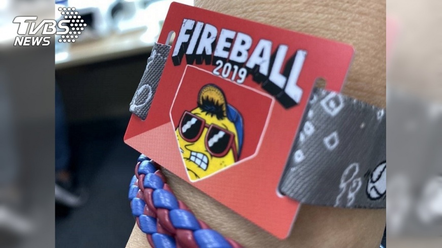 一卡到底!吃喝玩樂免現金 今明火球祭全程嗶