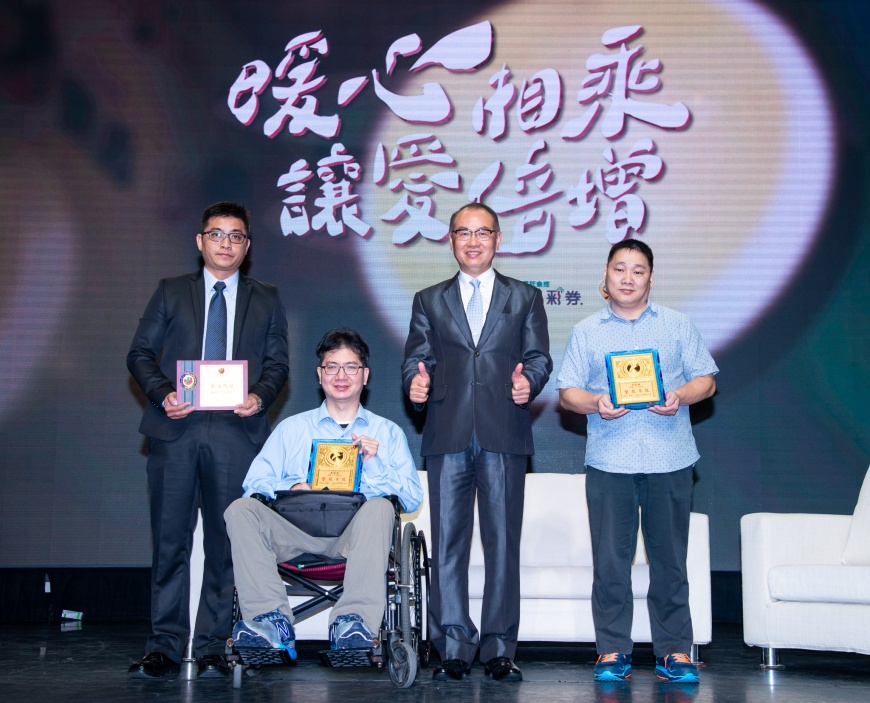 暖心相乘 讓愛倍增 公益彩券助經銷商走出第二人生