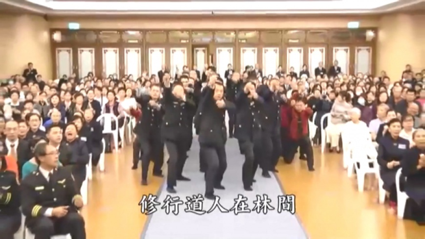 圖/翻攝自慈警經藏演繹