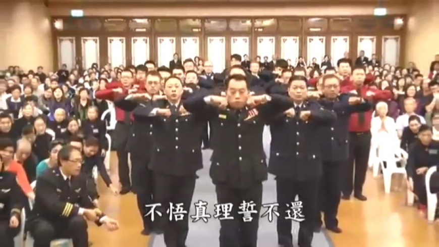 圖/翻攝自慈警經藏演繹