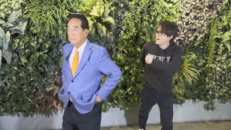 圖/翻攝自HowFun YouTube