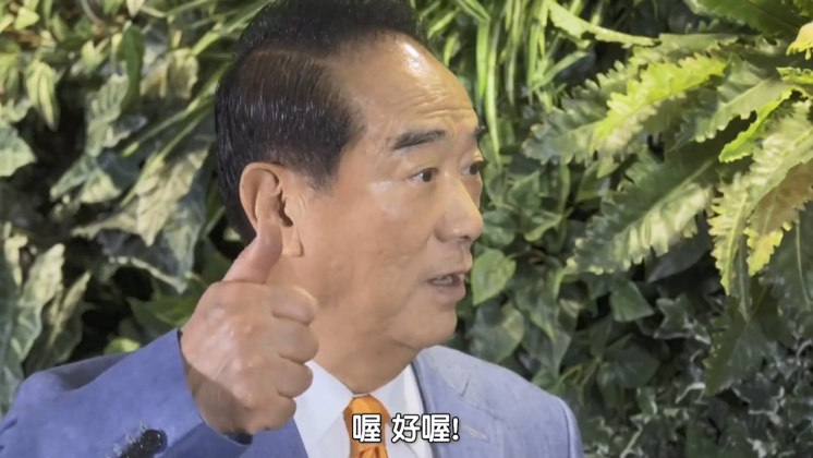 圖/翻攝自HowFun YouTube