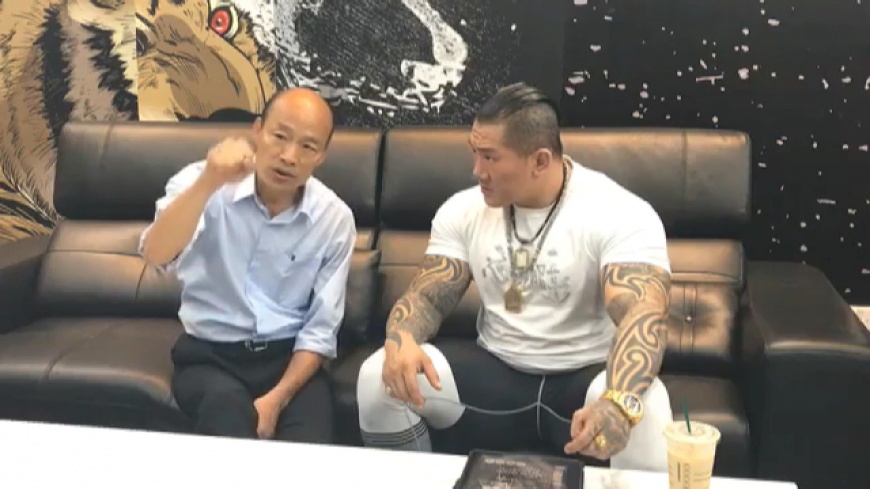 圖／翻攝自館長陳之漢
