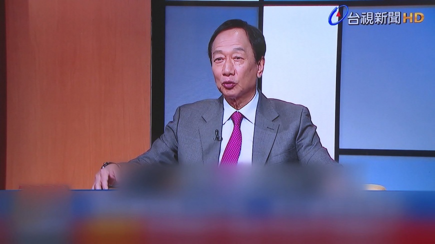 圖/翻攝自台視新聞台