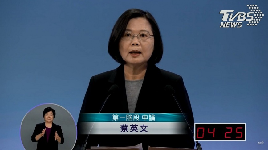 圖/公視提供