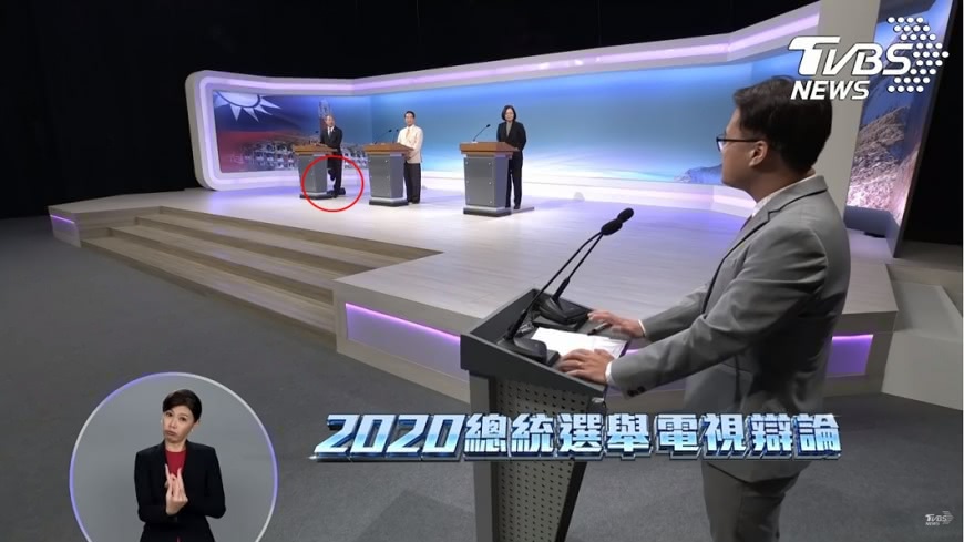 圖/公視提供