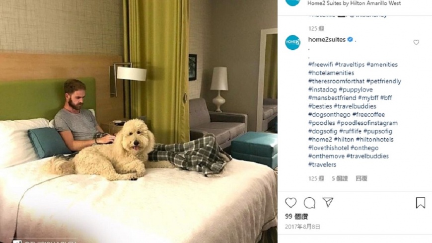 圖/翻攝自home2suites Instagram