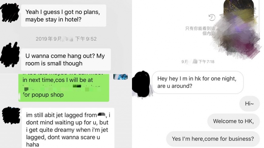 雙方對話充滿各種暗示,讓阮民安看了大怒。圖/翻攝自阮民安 - Tommy臉書