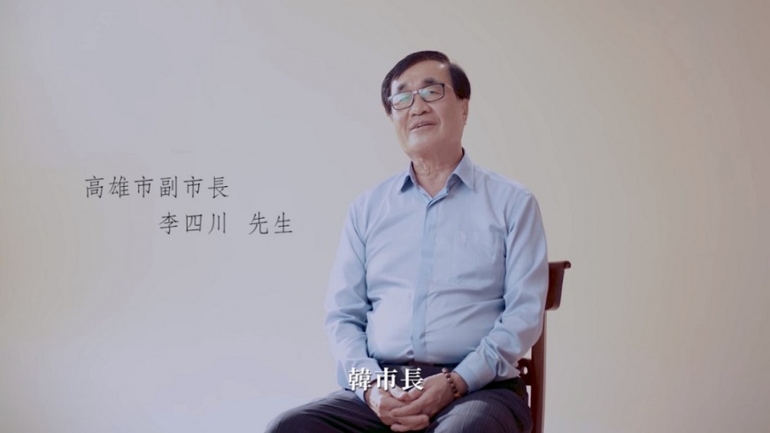 圖／翻攝自韓國瑜臉書