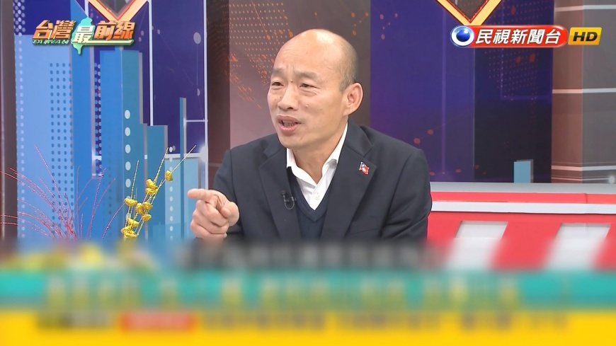 圖/翻攝自民視新聞台