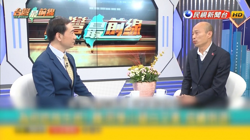 圖/翻攝自民視新聞台