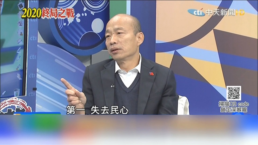 圖/翻攝自中天新聞台新聞深喉嚨