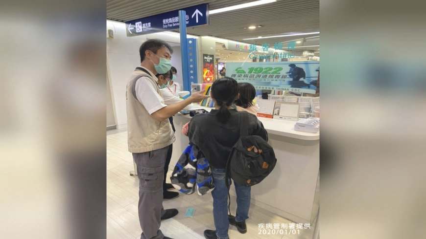 圖/疾病管制署提供