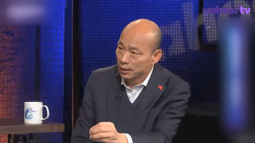 圖/翻攝自yahoo.TV