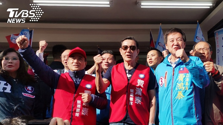 圖/王金平辦公室提供
