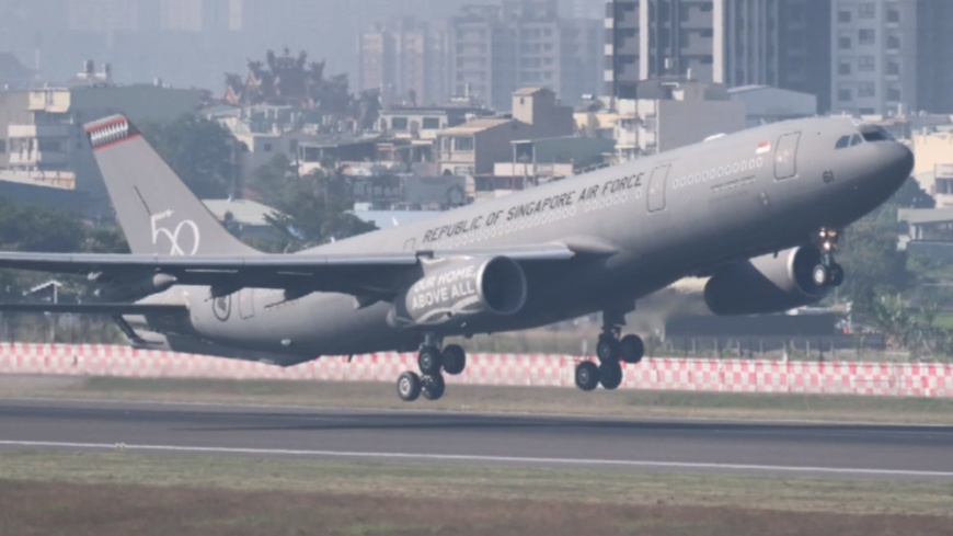 圖/飛機迷雷雷提供