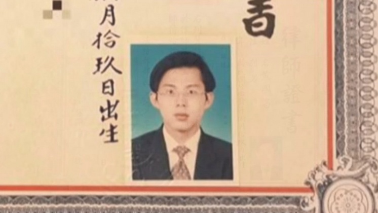 圖/翻攝自黃國昌臉書
