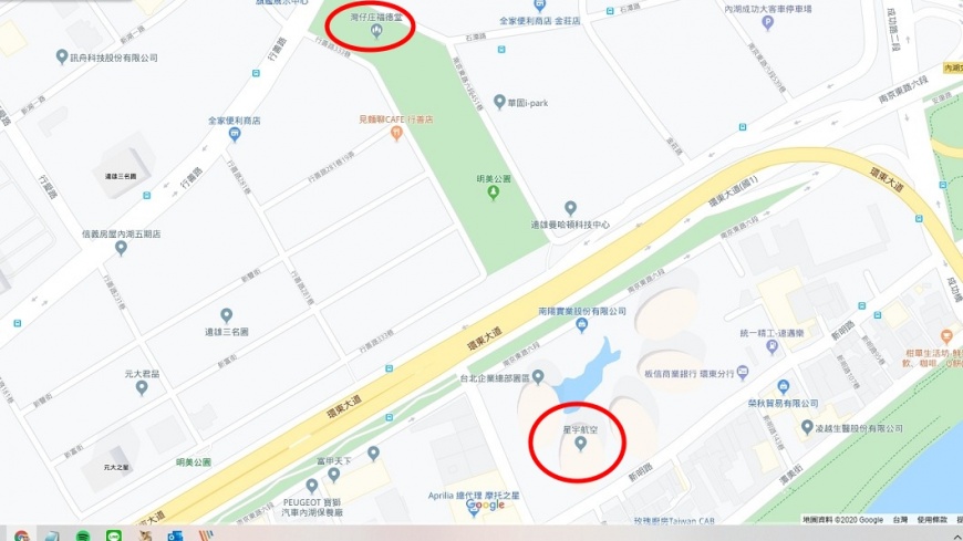 圖/翻攝自Google地圖
