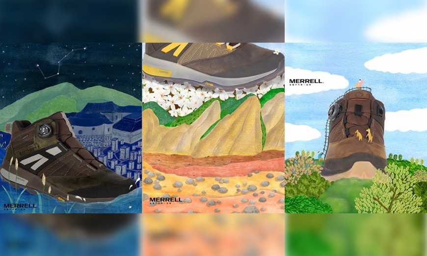 由左至右分別為七星山、火炎山、孝子山。