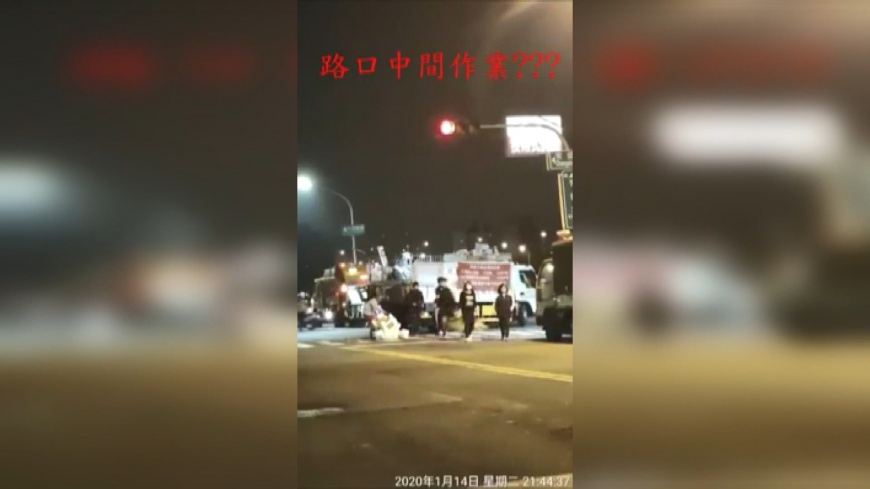 圖／翻攝自爆料公社二社臉書