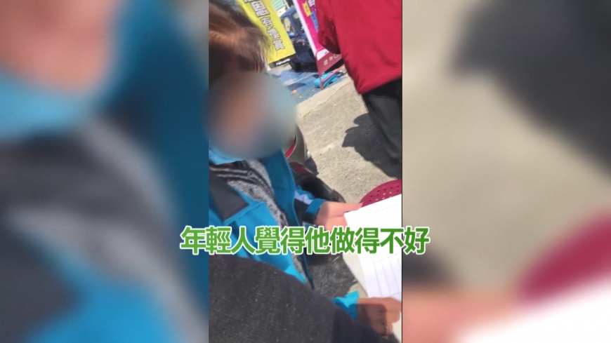 圖/翻攝自台灣基進黨臉書