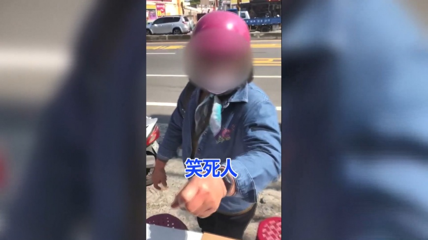 圖/翻攝自台灣基進黨臉書