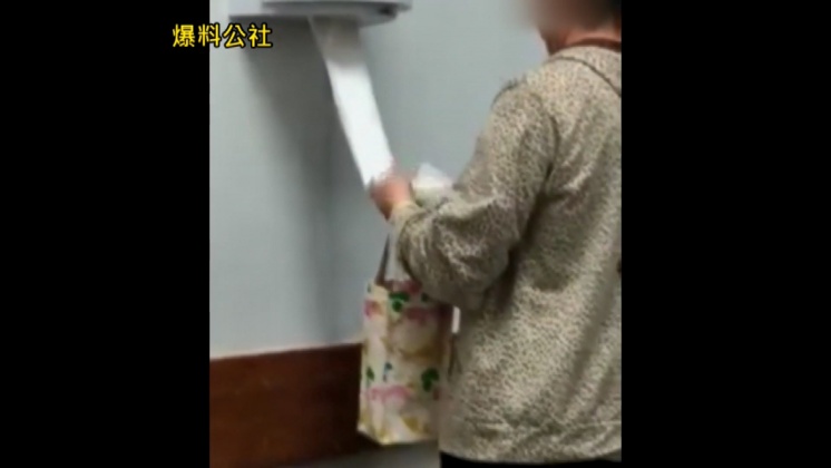 圖/翻攝自爆料公社