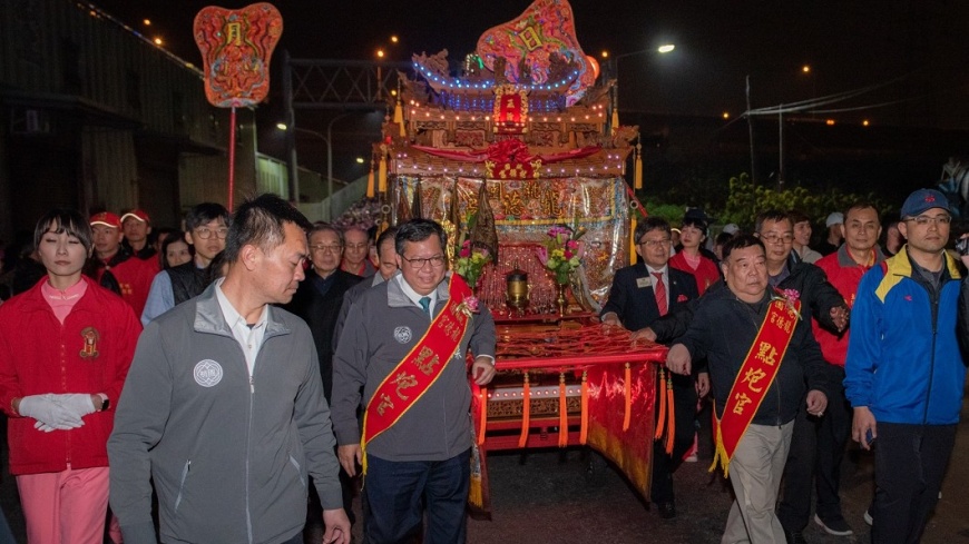 圖/翻攝自桃園市長鄭文燦臉書