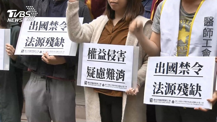 【觀點】醫護人員應該多放假 提早放 優先放
