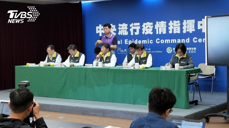 台灣又新增「新冠病毒」確診個案 疾管署最新記者會