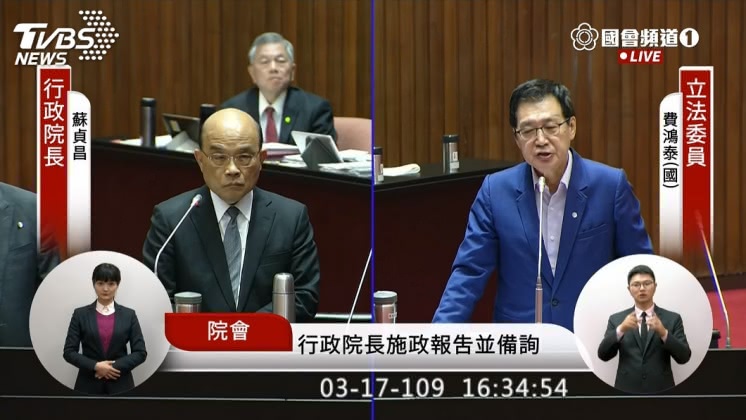 畢業潮將至!因疫情找嘸工作 蘇:暫緩催繳學貸1年