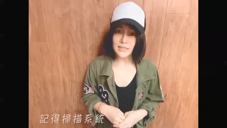 圖／翻攝自戴愛玲 Princess Ai臉書