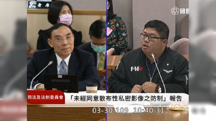 圖/翻攝自立法院直播國會頻道