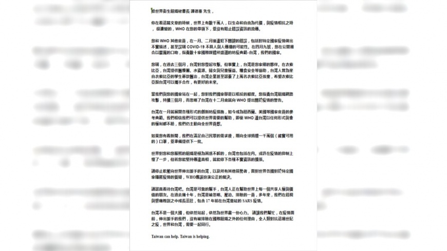 (圖/翻攝自阿滴IG)
