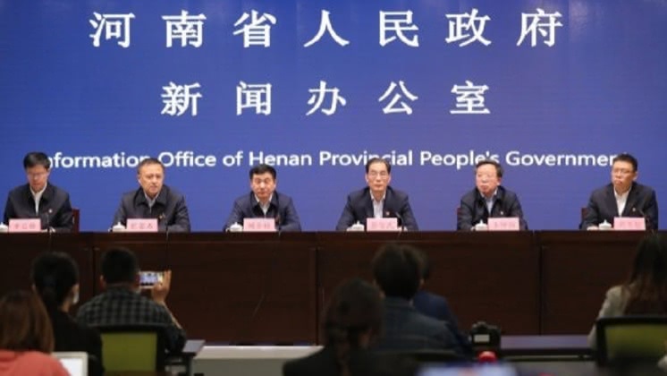 圖/翻攝自微博