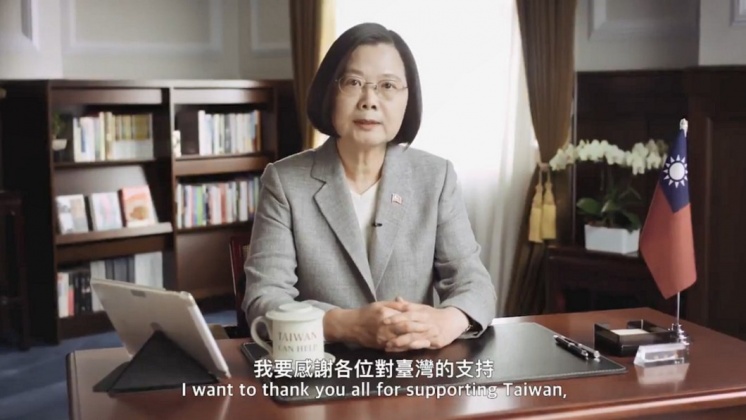 圖/翻攝自蔡英文 Tsai Ing-wen推特