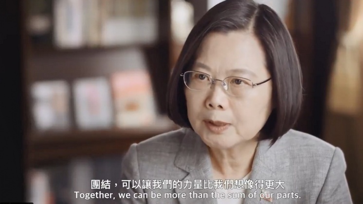 圖/翻攝自蔡英文 Tsai Ing-wen推特