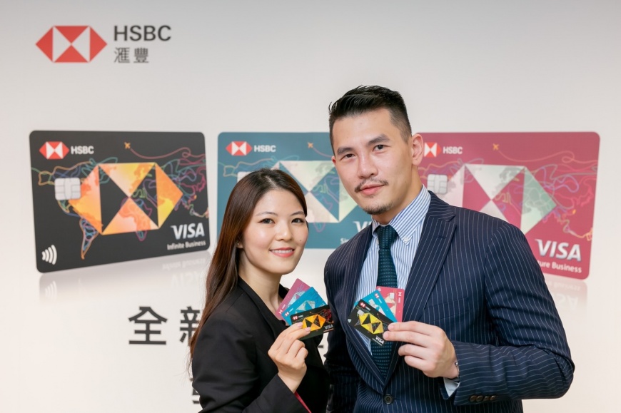 滙豐旅人信用卡登場 累積哩程亦可兌換刷卡金聰明消費